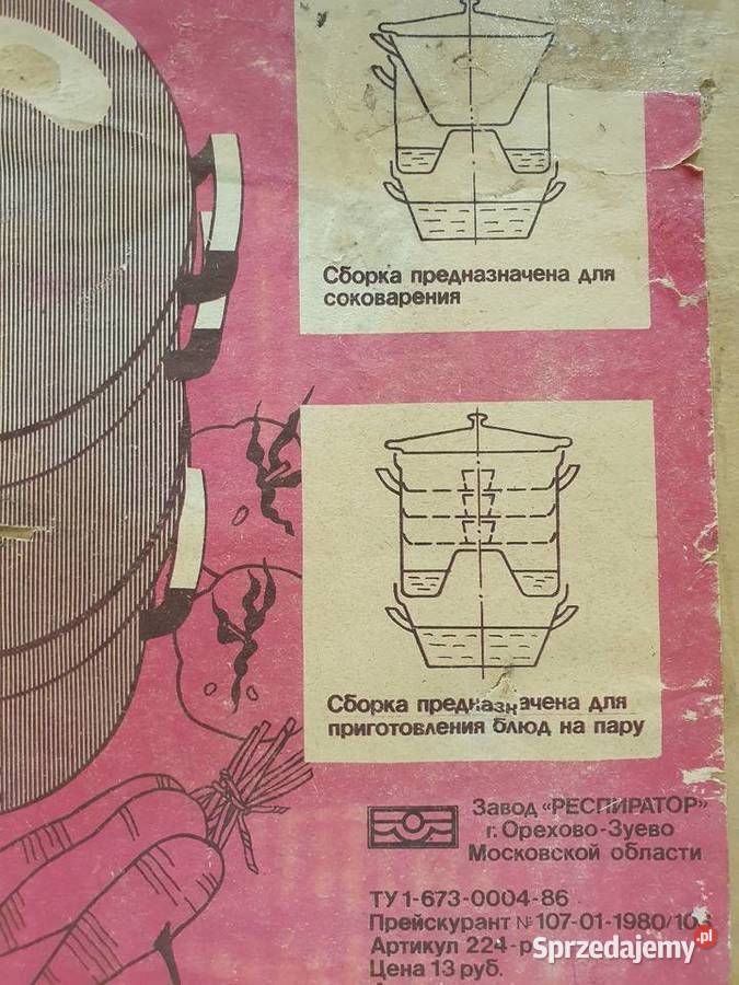 Sokownik parowar dwa w jednym CCCP ZSRR PRL sprzedam