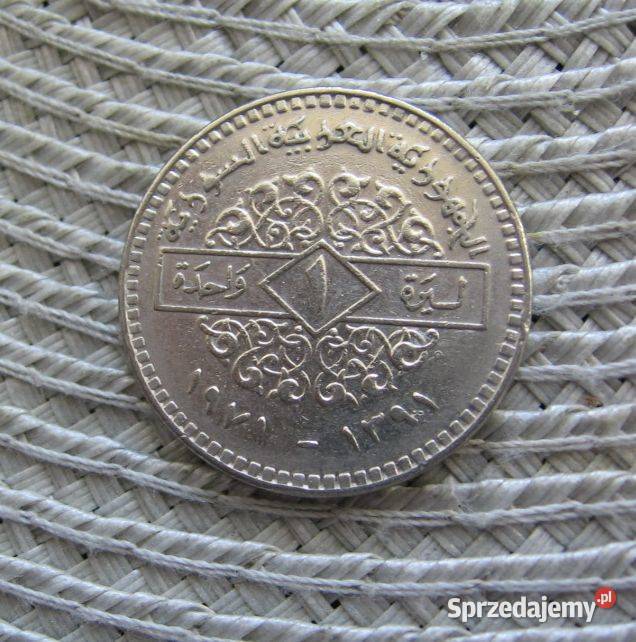 Syria 1 Lira 1971r Numizmatyka Kalisz