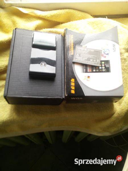 Telefon WG5 Dualsim Warszawa