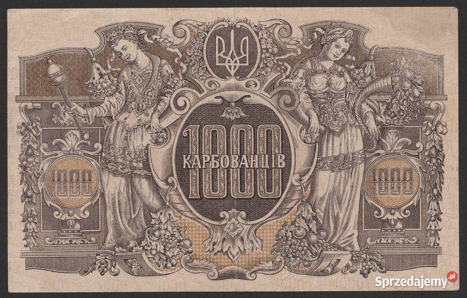 UKRAINA 1000 KARBOWAŃCÓW 1918 STAN 2 łódzkie Łódź