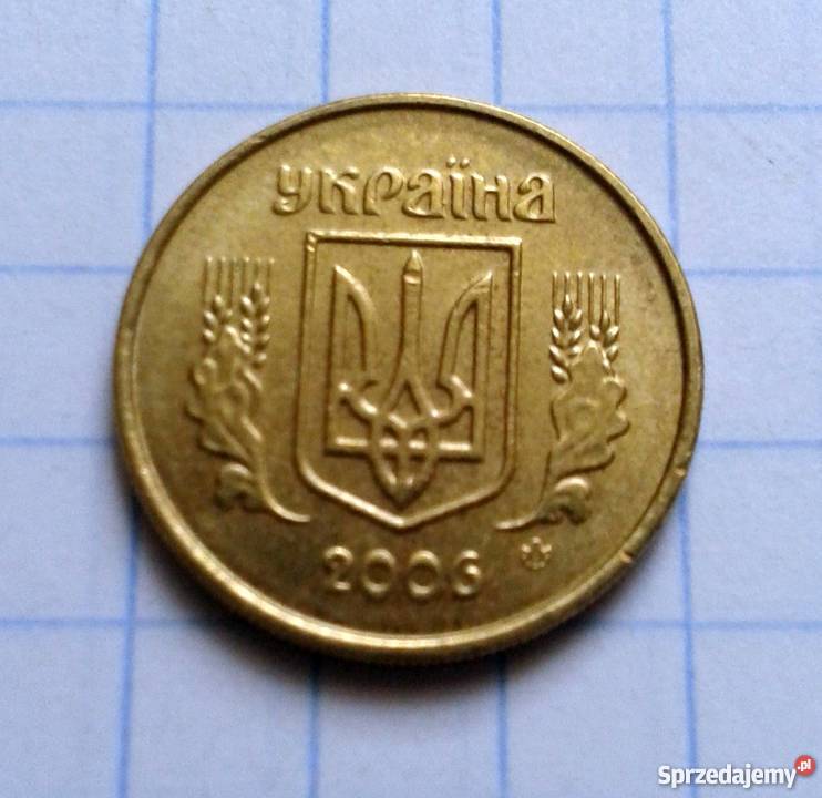 10 KOPIEJEK 2006 UKRAINA Kolekcje Parczew
