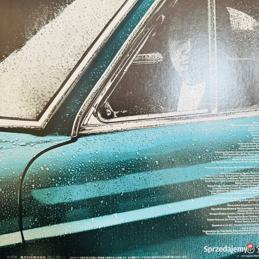 Peter Gabriel Peter Gabriel I 1 NMNM Japan LP pop Gdańsk