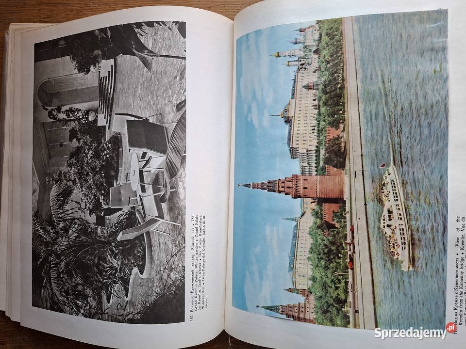 Moskiewski Kreml Kraków