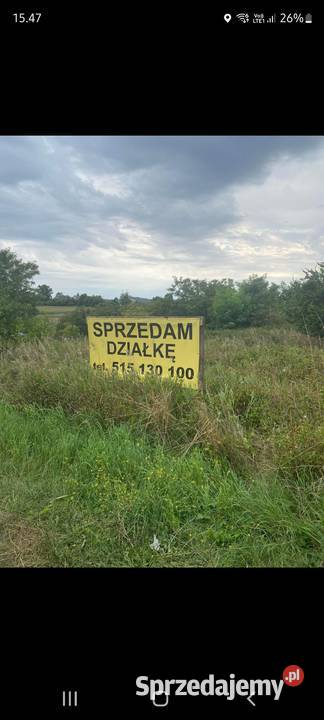 Działka budowlana w Przybrodzin 939m2