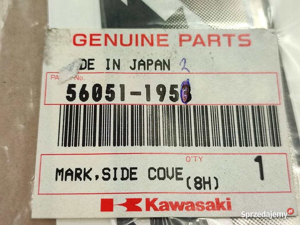 NAKLEJKA ZZR ZADUPEK LEWA STR KAWASAKI ZZR600
