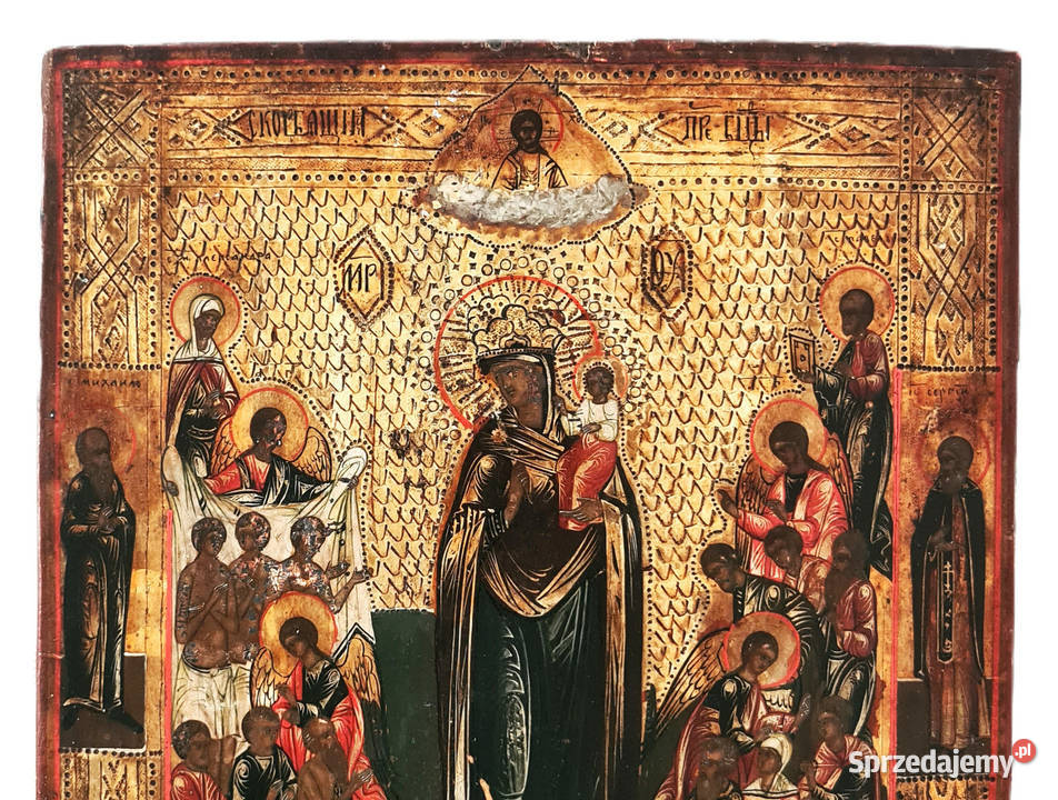 Ikona Matka Boża Radość Wszystkich Strapionych