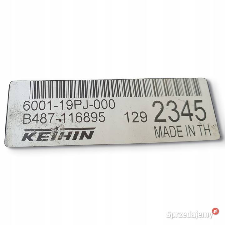 STEROWNIK SILNIKA KOMPUTER Triumph Street Twin Chełm sprzedam