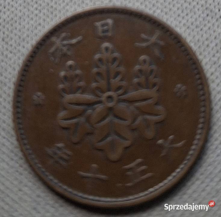 JAPONIAYOSHIHITO YOSHIHITO TAIISHO1 SEN 1916 5 mazowieckie Legionowo