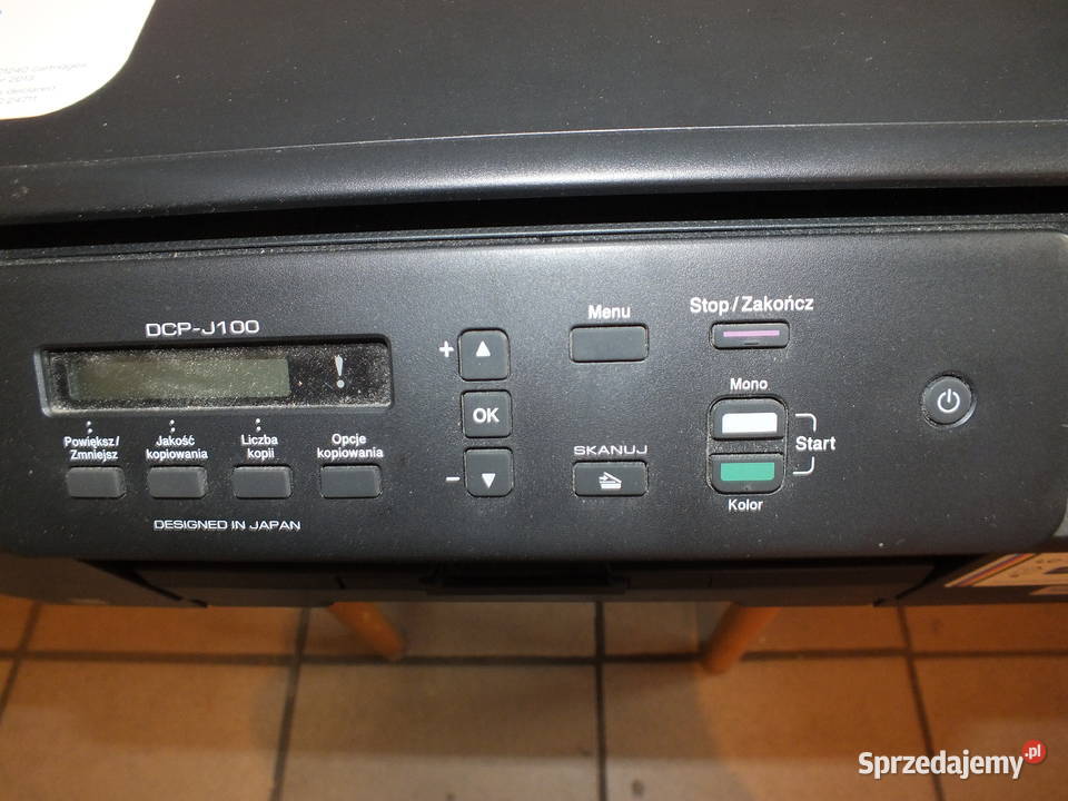 drukarko kopiarka atramentowa cdp j100 Łódź