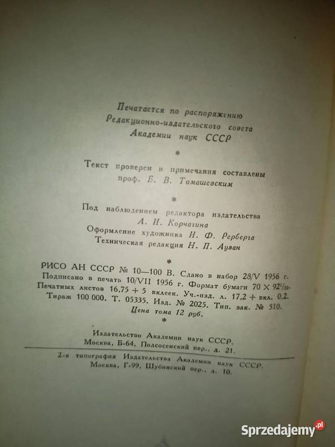 Rosyjskie książki najtaniej księgarnia Warszawa Proza i poezja