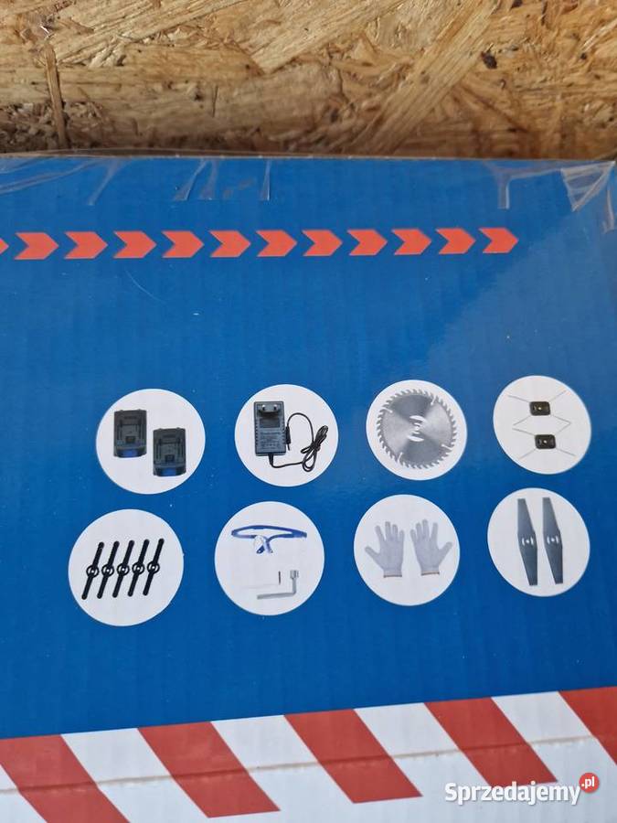 PODKASZARKA KOSA AKUMULATOROWA 24v 2 BATERIA Głogowa