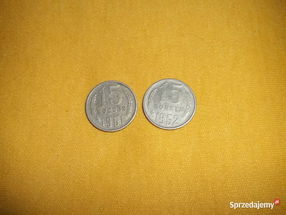 Moneta 15 kopiejek ZSRR/CCCP szt.2.Monety