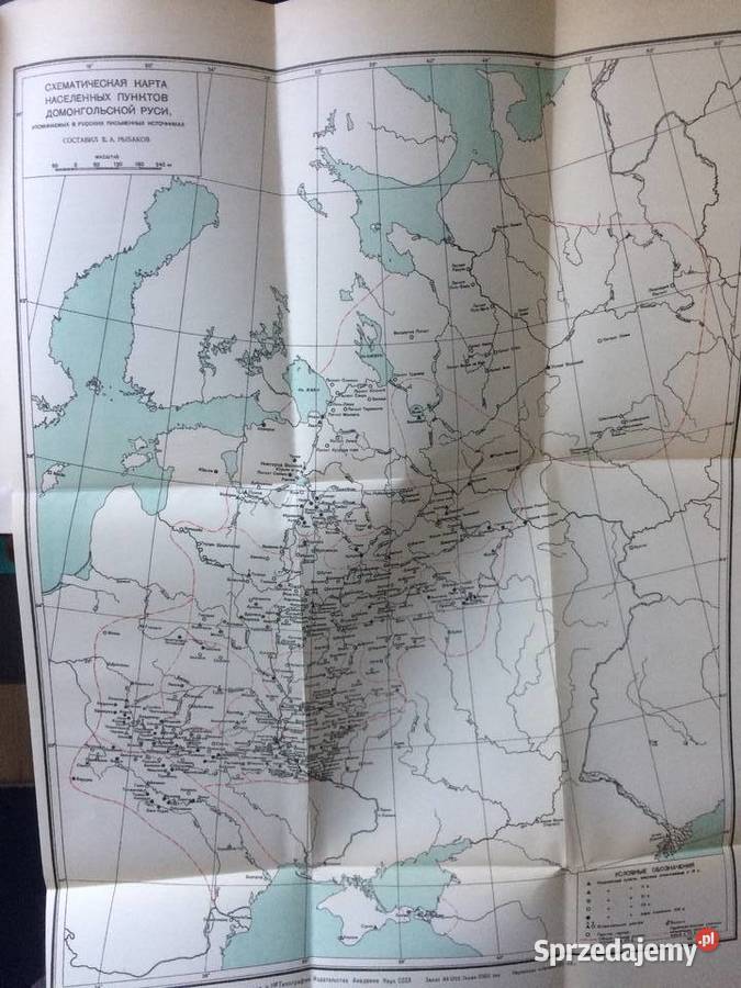 3381 Historia Kultury Starożytnej Rosji Szczecin