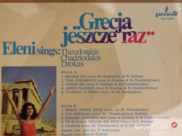 1983 Eleni Grecja jeszcze raz Płyta gramofonowa Kielce