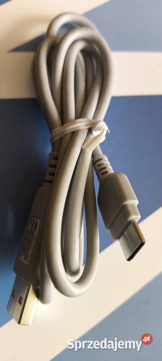 Samsung oryginalny przewód USB do transmisji Gliwice