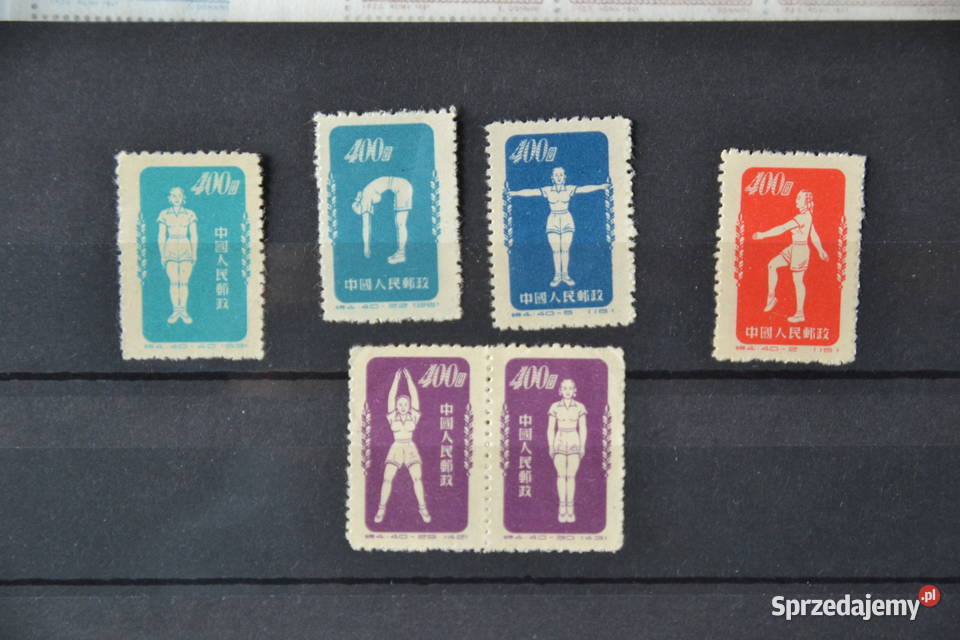 Znaczki Chiny Gimnastyka radiowa