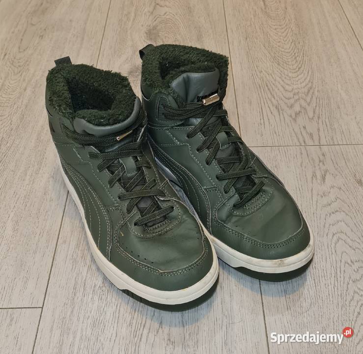 Buty buciki chłopiec Puma 37 Puma Łódź
