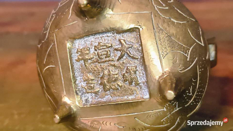 Kadzielnica brąz Chorzew