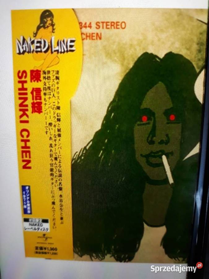 Archiwum japońskiego hard rocka SHINKI CHENHis Rzeszów