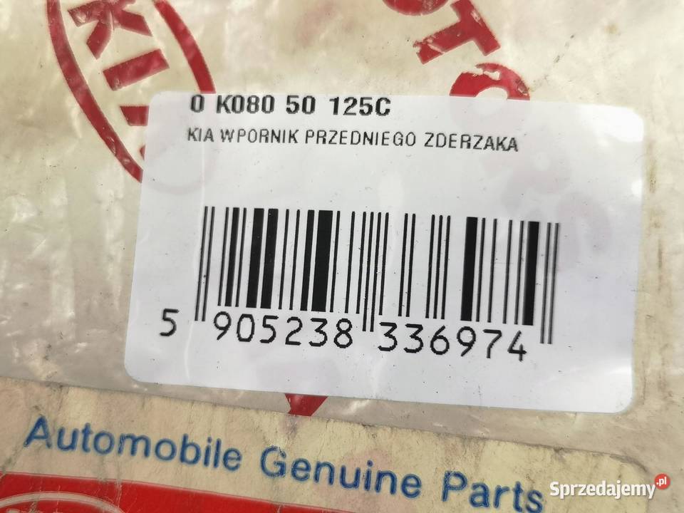 BOCZNE MOCOWANIE ZDERZAKA PRZÓD KIA SPORTAGE