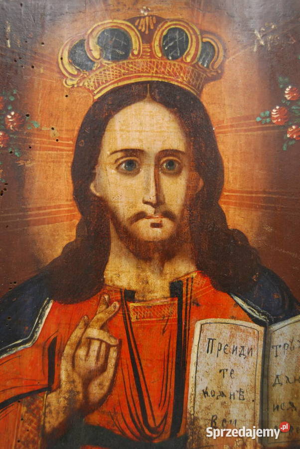 Ikona Jezus Chrystus Pantokrator Ukraina XIX w wielkopolskie sprzedam