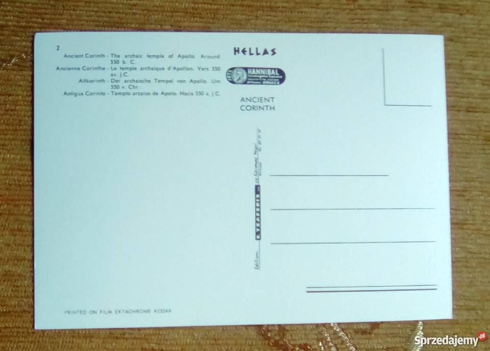 ŚWIĄTYNIA APOLLINA W KORYNCIE OCALAŁE RUINY Piszczac