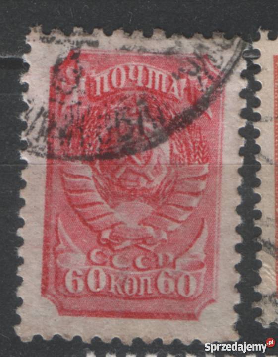 Zn ZSRR Mi 684 kas 1939 sprzedam