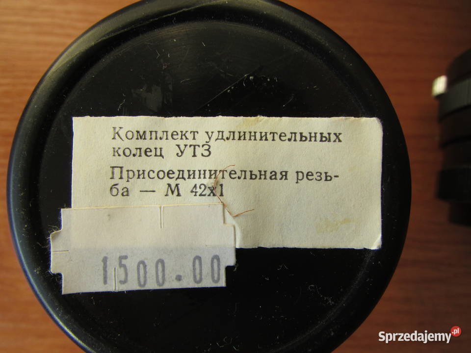 Aparat fotograficzny ZENIT EM obiektyw HELIOS44M Łódź