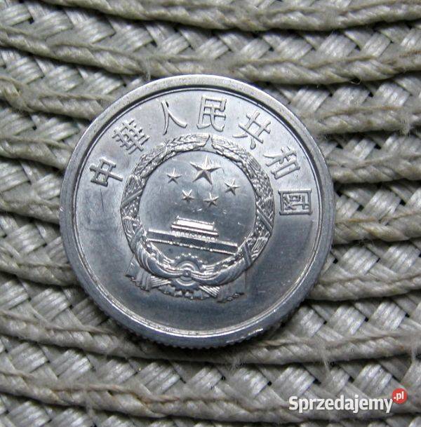 Chiny 2 Feny 1964r Ładna Kalisz