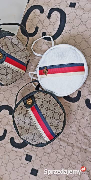 PROMOCJALATOPiękne okrągłe torebkiBeżowy biały Listonoszka  Warszawa