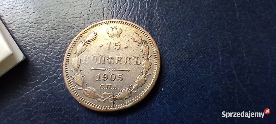 Stare monety 15 kopiejek 1905 Rosja srebro Lesko