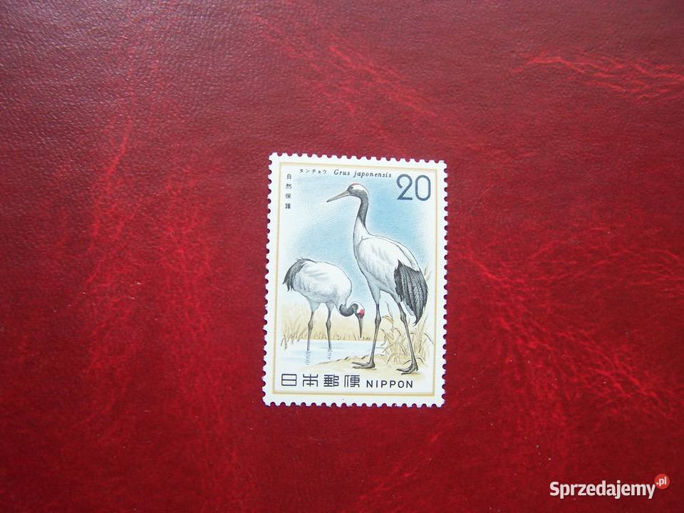 Japonia 1975 MNH Mi1241 Fauna Ptaki Tychy