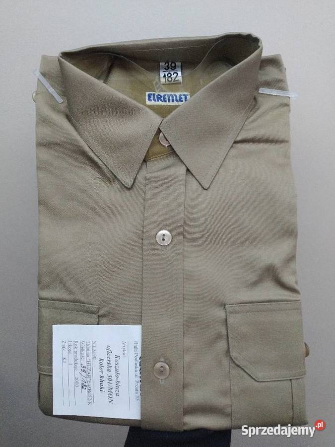 Koszula bluza oficerska 301MON khaki krótki brązowy/beżowy