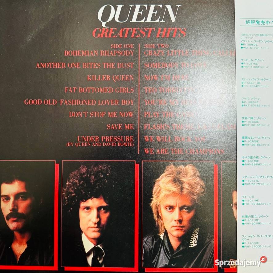 Queen Greatest Hits EXNM Japan Obi LP 1981 Warszawa