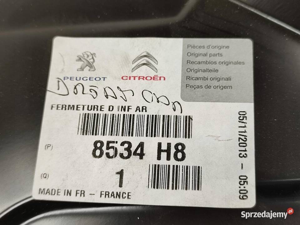WSPORNIK MOCOWANIE PRAWY TYŁ CITROEN DS4