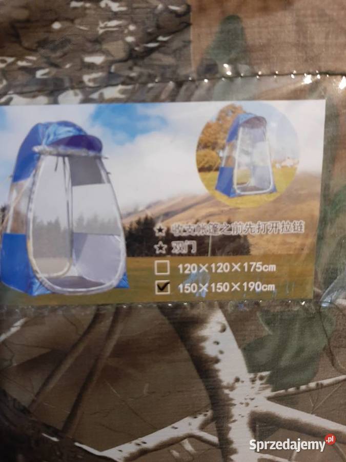 Namiot maskujący samorozkładający się czatownia Inowrocław