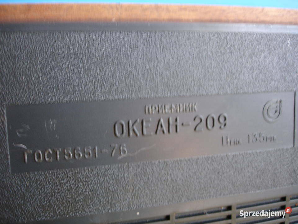 Radio OKEAN209