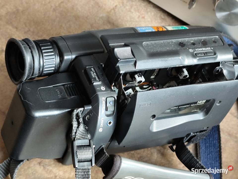 kamera Sony TR820E Sony
