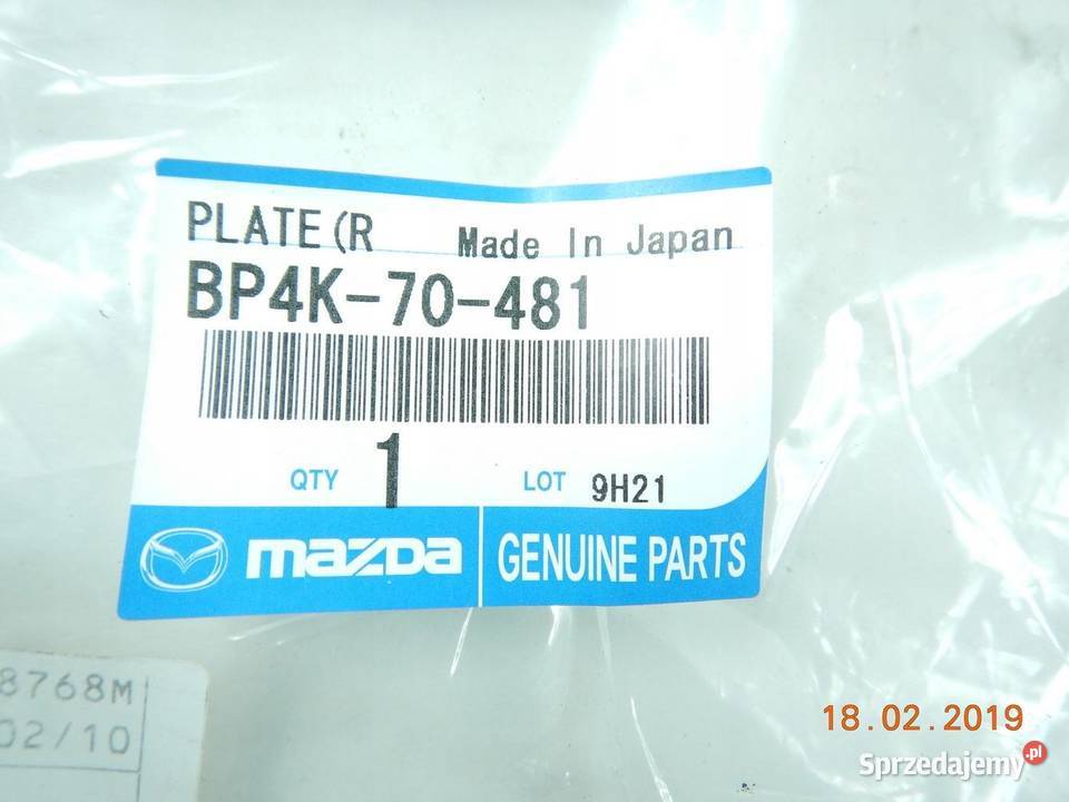 KIESZEŃ OSŁONA LAMPY TYLNEJ MAZDA 3 bp4k70481 sprzedam