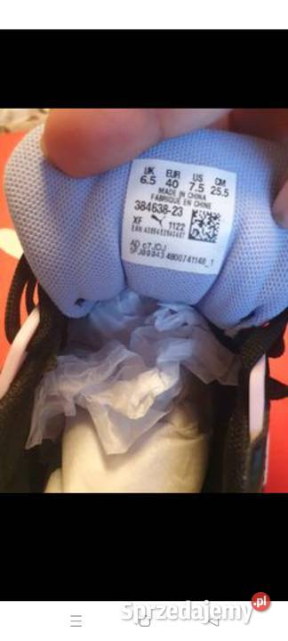 Buty sportowe tkanina wielkopolskie Dębno Polskie