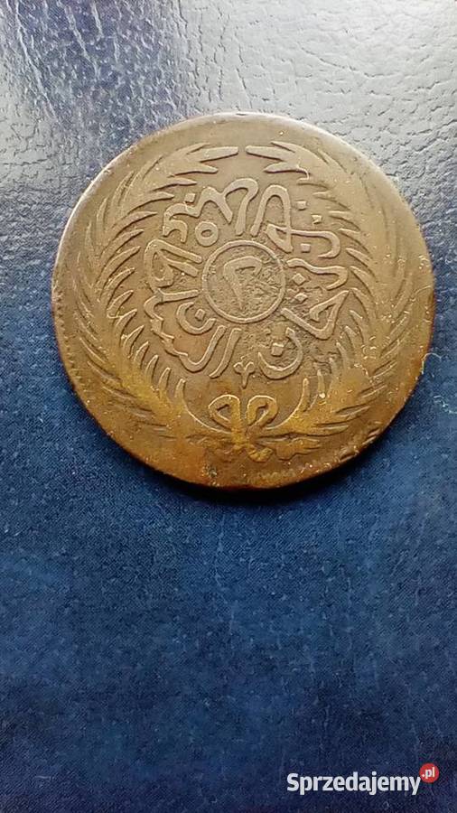 Stare monety 2 Kharub 1872 Tunezja Lesko sprzedam