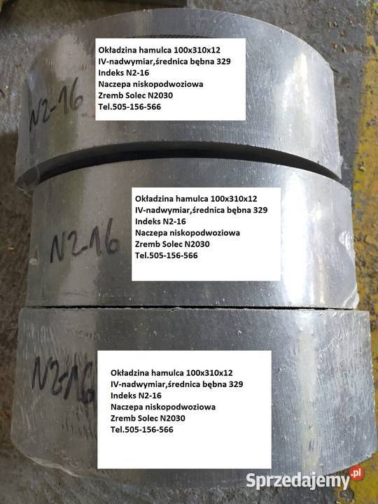 Okładzina hamulca 100x12 naczepa niskopodwoziowa Rolnictwo Brzozówka