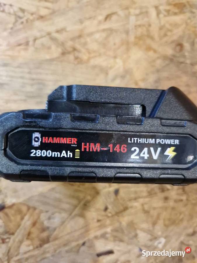 PIŁA ŁAŃCUCHOWA PILARKA AKUMULATOROWA 24V 2 X Głogowa sprzedam