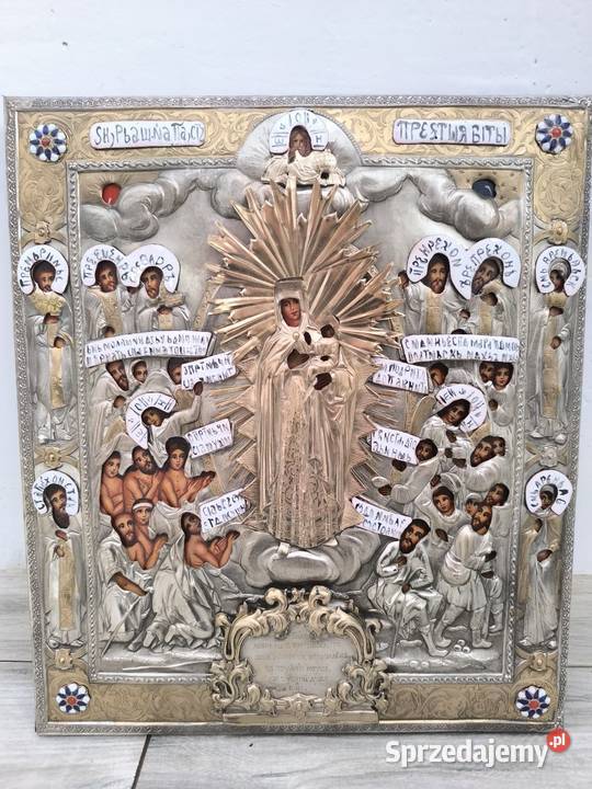 Piękna unikalna wielopostaciowa ikona w niebo Malarstwo Łódź