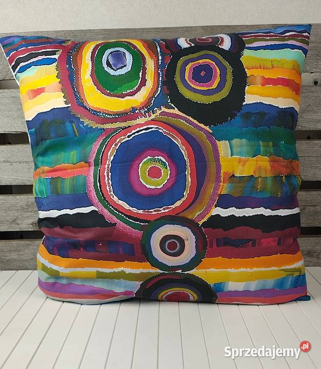 Poszewka na poduszkę Łódź sprzedam