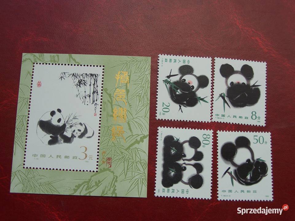 Chiny 1985 MNH Mi 200912 Fauna Panda Tychy