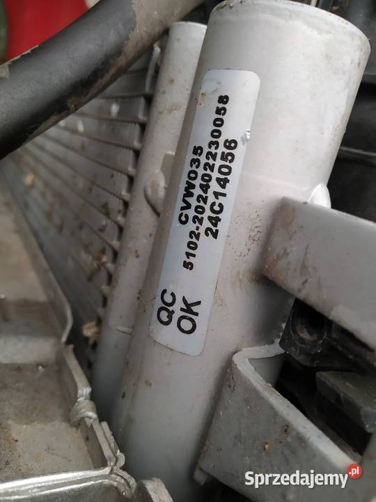 CHŁODNICA WODY KLIMATYZACJI INTERCOOLER