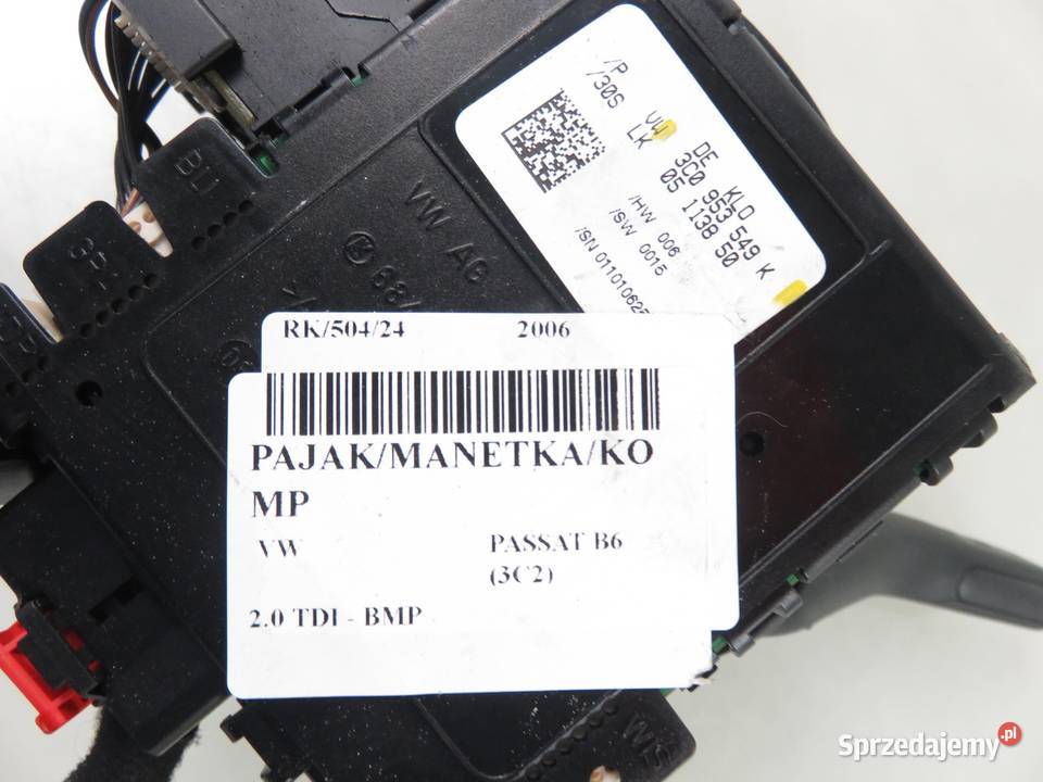 PRZEŁĄCZNIK ZESPOLONY VW PASSAT B6 3C0959653B