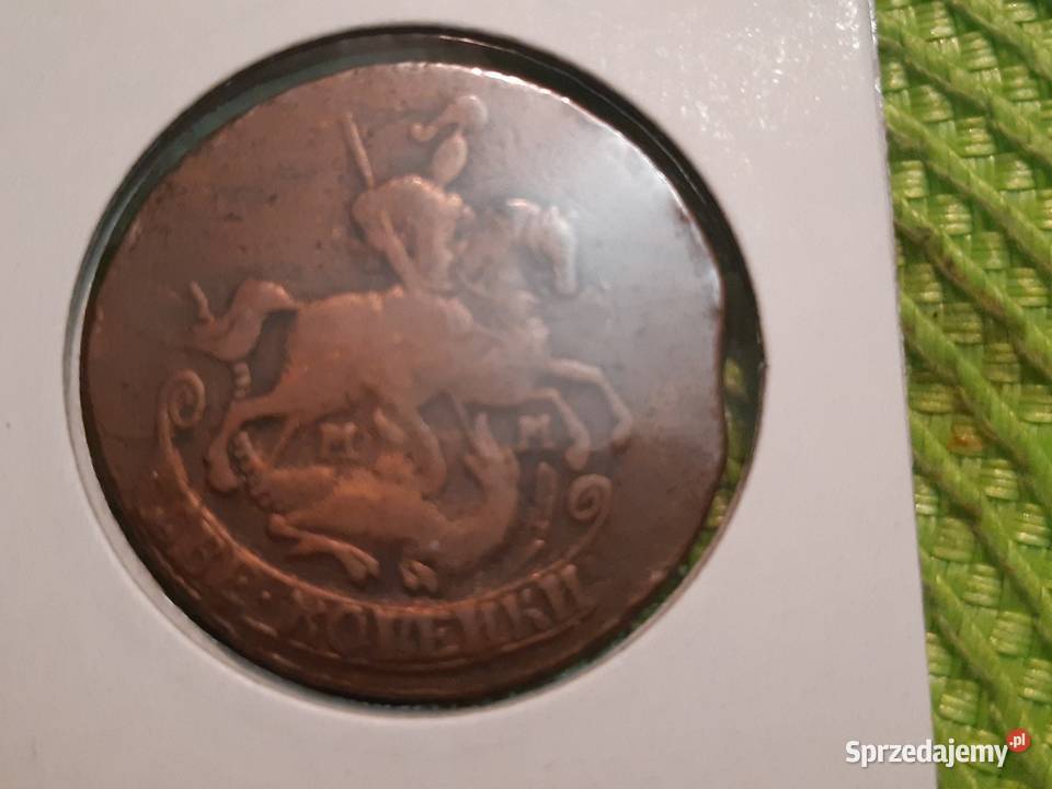 moneta Rosji Carskiej z 1763r podlaskie Łomża