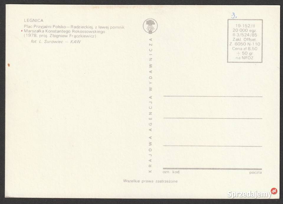 LEGNICA PLAC PRZYJAŹNI ROKOSSOWSKI 1985 BEZ łódzkie Łódź